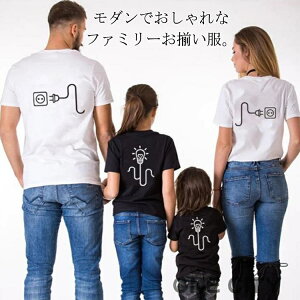 NR[f o yAbN eqyA eqyAbN  eq p[X Ԃ yAtVc d tVc pp Z  q  낢 eq eqR[f yA Jbv eqyA