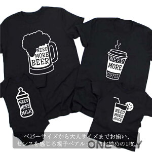 q q TVc l eqR[f eq  ĕ  eqyAtVc pp  Ԃ LbY v[g q Ƒ }} yA Jbv j̎q ̎q xr[  yAbN 