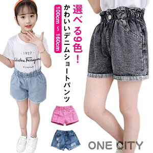 NbV Y{ LbY ؍nq LbY fj fj q ̎q fj WjA V[gpc EGXgS K[Y V[gpc ʊw _[W  Y{ W[Y