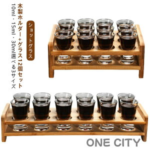 12Zbg VbgOX OXz_[t 30ml 15ml 10ml ؐ KX VbgOXZbg z_[Zbg eL[ECXL[ hN EBXL[ eL[ EHbJ W ƈ T[