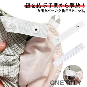 A ߋ Xibv{^ {^te[v zcJo[ zcJo[ q Jo[ 16{ e[v ӂƂ Ap Œ zbNe[v Ђ zc Xibv{^ Ȃ |zc|