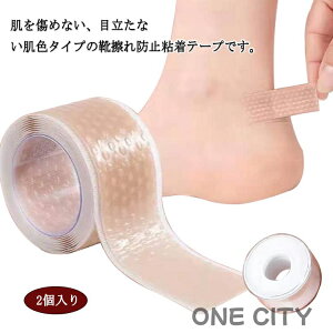 یpbh 2 C\he[v ƃpbh VR CCh~e[v Ch~ ɂ݊ɘa ɂ݌y CYh~ ʋC T_ pvX C Se[v