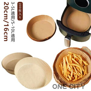 200 GAtC[p 3-5LKp 5-10LKp XNGA^ ~^ 16cm 20cm GAtC[p lp` NbLOV[g VՂ~  h ϖ 220ϔM g P[L َq ĝ 