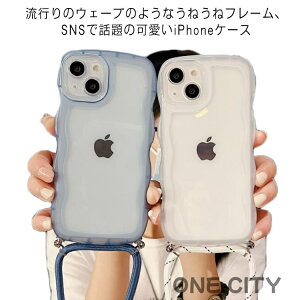 Xgbvt NA P[X Ȃ݂Ȃ h~ Ȃ݂Ȃ ˂ ˂ SE2 iPhoneP[X IV iPhone 12Pro max P[X EF[uP[X iPhone X}zV_[ SE3 P[X iPhone 11