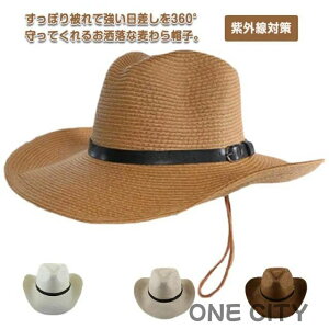 ΍L 悯Xq 傫TCY UVJbg   Xg[nbg ܂ Xq  ނ  O΍ ܂ ܂肽 Y r[` _ AEghA 悯 Xq