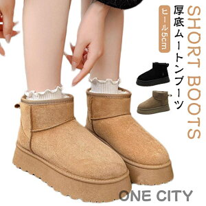 q[5cm [gu[c  fB[X V[g [g V[gu[c  u[c y ₷ H~ ɂȂ t@CNt@[ GRt@[ [g u[c V[g Xm[V