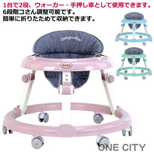 y500~OFFzsxr[ s Ԃ 艟 p xr[EH[J[ ی^ \ ܂ݎ K sP xr[ s  蕨  O e[ut Hpv
