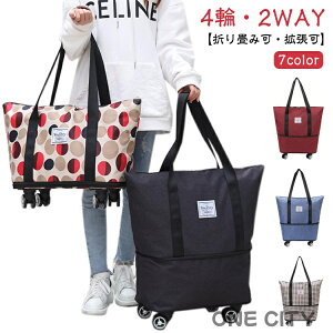 35L L[obO L[obO y 4 @ LX^[t ܂肽 y RpNg VbsOJ[g  h ֗  e [ ^Ct VbsO J