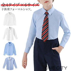 100cm 140cm qVc tH[}Vc  Vc {[CY ȃRbg XN[  XN[Vc CVc j̎q Vc  sAm\ \ w ܎O Ǝ 