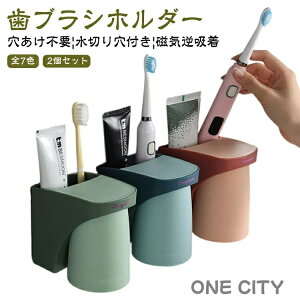 2Zbg uVz_[ Cz 1^Cv ݂艺 Ǌ| z }Olbg  uVX^h RbvX^h uV Rbv ͂Ԃ炵 ʏ [ zՃJ