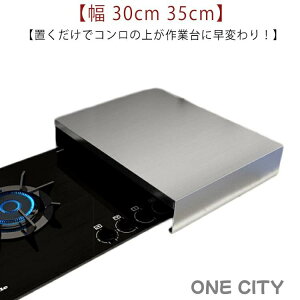 RJo[ ͂˃K[h ͂˃K[h Lb` nlK[h 30cm WJo[ IHRJo[ R Ƒ 􂦂  IHRJo[ Hޒu Lb`Ƒ Ƒ KXWJ