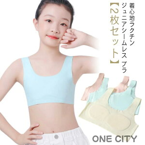 q WjA X|[cu LbY t@[Xgu y2Zbgz X|[cuW[  w mC[ uW[ V[X X|u ̎q  w WjAu n