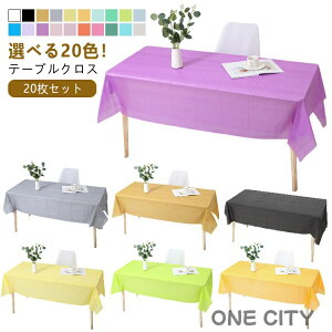 y20Zbgz e[uNX ĝ 137×183cm 137×274cm p ` h h  ȒP pr  n Vv e[uJo[ H p[eB c W Cxg AE