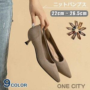 pvX jbg fB[X ɂȂ Xgb` [q[ ₷ O C 22-26.5cm Ȃ ɂ H~ אg ʋ  ig 傫TCY ItBX JWAV