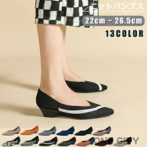 pvX jbg fB[X ɂȂ Xgb` [q[ ₷ 22-26.5cm H Ȃ ɂ H~ C אg ʋ  ig 傫TCY ItBX JWAV[Y 