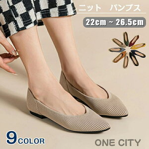 pvX fB[X Xgb` jbg tbgV[Y[q[ ɂȂȂ q[ ₷ 22-26.5cm H Ȃ ɂ H~ C אg ʋ  ig 傫TCY I