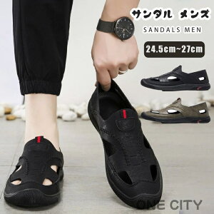 T_ Y   傫TCY 24.5-27cm Ȃ l AEghAT_ ėp ܐی j  h ʋC ϋvQ r[`T_ X|[cT_  ₷