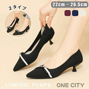 pvX fB[X [q[ jbg ɂȂ Xgb` ₷ O C 22-26.5cm Ȃ ɂ t  H~ אg ʋ  ^ ig 傫TCY ItBX JW