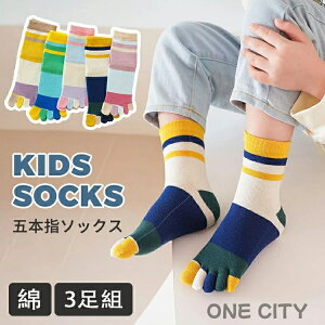 yIׂ3gzq C 5{w LbY V[g\bNX C{[ {[_[  j̎q ̎q 5{w\bNX O\h X|[c \bNX WjA    Jt