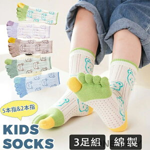 yIׂ3gzq C 5{w 2{w LbY V[g\bNX  Jt ܕ  j̎q ̎q 5{w\bNX 2{w\bNX O\h t H~ \bNX WjA ^ 