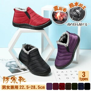 Xj[J[ Xm[u[c hC fB[X Y  ~  N hu[c Xm[V[Y ~C h ۉ C V[gu[c  ₦Ƃ ₷ y A