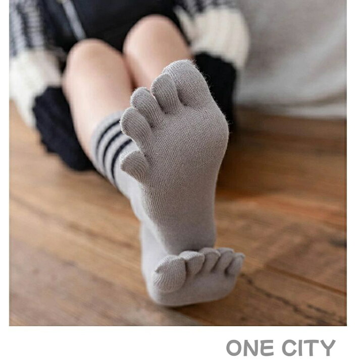 楽天市場】【3足組】子供 靴下 子供用五本指ソックス キッズ ショートソックス くつ下 男の子 女の子 スポーツソックス ジュニア 5本指 ボーダー柄  綿 暖かい あったか おしゃれ 可愛い ふわふわ 元気 通園 幼稚園 小学生 プチギフト 冷えとり 保温 プレゼント 新入学 ...