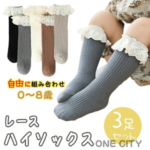 y3ZbgzC LbY nC\bNX Ȑ n [X \bNX t H ~ xr[ Ԃ 킢 Vv Jt q V ۈ牀 ct ̎q Aj} qcW LbY\bN