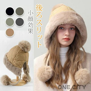 Xq fB[X H~ 傫TCY Xbg ĕtXq 􂦂 傫  ||t n nbg h h t@[ N ыʕt 54-58cm 5FWJ hXq hۉ t