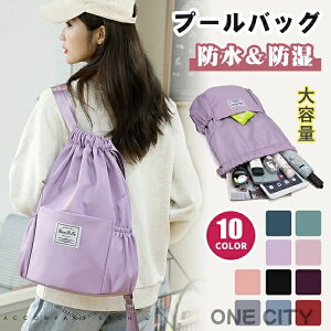 v[obO l 10F w  WobO bN e fB[X ̎q j̎q Vv XCobO r[`obO WTbN ibvUbN XC~OobO jobO