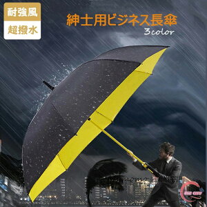 P fB[X Y  JP P Jp amPrWlXP ^b` StP 傫TCY ~J΍ aP ϕ uvJbgP dPz IV jp p 16{ IV