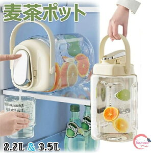 |bg u\ sb`[ 2.3L/3.5L |bg hNT[o[ ϔM RȂ 􂢂₷ L c 悢 ₷ EI[^[T[o[ ␅{g ␅ hN{g