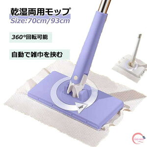 ypbvz|z4t ŎGЂރbvAy[p[^I|t[Obv ʃ^Iŋރbv pbv Ȃnhbv S^I