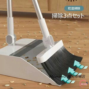 ق Ƃ 3_Zbg  S~肭 180° hCCp[ | 6FI  ؂  @ ю Ď[    䏊 x_ O  t