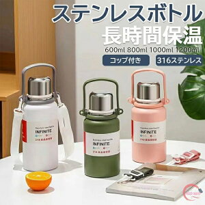  LbY 2WAY LbY{g 600ml 800ml 1000ml 1200ml qp ǂ lp ^b` Rbvt  ۉ ۗ XeX{g }O{g @r y Ђt | V_[ 