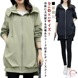 R[g fB[X AE^[ u] Wp[ }Eep[J[ tH ~ HD t[ht JWA t@Xi[ WbvAbv ̌^Jo[ ~h n ߏ nt V