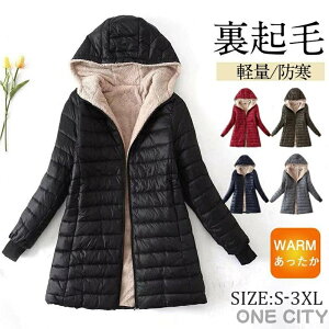 _ER[g fB[X ȃWPbg O _EWPbg t[ht y N t[X H~ h h ۉ g LeBO  OR[g JWA AEgh