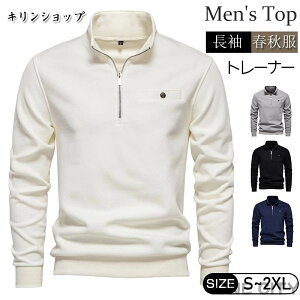 StEFA g[i[ Y XEFbg |Vc n[tWbv  vI[o[  nClbNVc St YEFA [NWbvVc X|[c gbvX [E