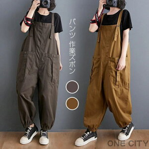 pc ƃY{ Tybg I[o[I[ fB[X  \ [Npc Ȃ ƕ JWA [N} fj I[C t H ~