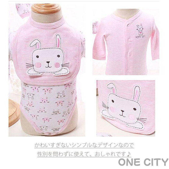 楽天市場】【限定500円OFF】出産祝い ギフトセット 男の子 女の子 12点 
