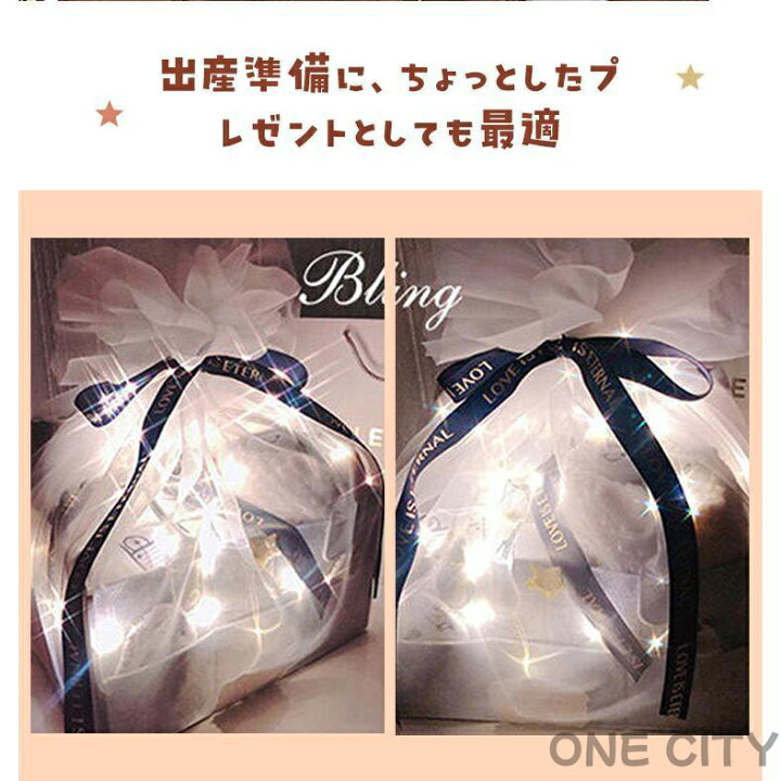 楽天市場】【限定500円OFF】出産祝い ギフトセット 男の子 女の子 12点 