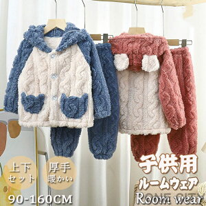 LbY pW} ̎q j̎q ~p xr[ [EFA  RR tl qpW} ㉺Zbg 2_ ~ ZbgAbv   h g  iCgEFA 