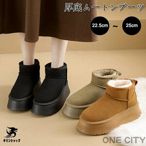  hC [gu[c fB[X V[gu[c u[c H~  傫TCY 6cmq[ {Au[c t@[u[c RۖhL h  N ~ i v[g  v