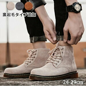 y500~OFFzV[gu[c Y@[gu[c Y  JWAV[Y Y u[c hC Ȃ ۉ Xj[J[u[c N g  EB^[u