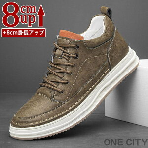 {vV[NbgV[Y Y  gAbv8cm up8cm q[Abv gup w  {v C Xj[J[ V[NbgV[Y Y YXj[J[ rWlXC 