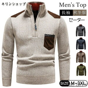 n[tWbv jbgZ[^[ Y nClbN N  StEFA Z[^[ gbvX jbg g[i[  JWA  t@Xi[ ؂ւ H H~ ~  