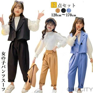 tH[}X[c Ǝ w X[c ̎q pcX[c 3_Zbg 傫TCY TCY w WjA q tH ZbgAbv tH[} X[c  WjA ؍