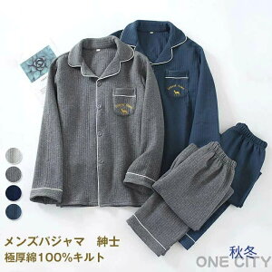 pW} Y 100% Lg  OJ ~ ㉺Zbg M L [EFA ɗD g ~p @ am s n Vv Rbg  t H j  l hV̓  M