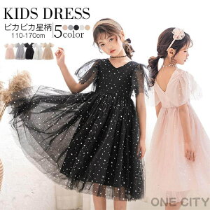 qhX sAm\ O hX s[X tH[} WjA ̎q q    LbY ǂ tH[}s[X \ w ܎O 110~170cm  ʊw t