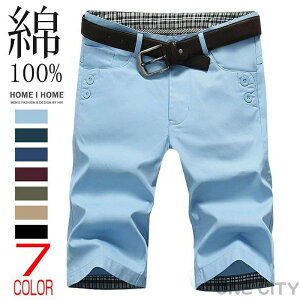 Sn[tpc Y StEFA Zp Stpc ~^[ V[gpc C[W[pc Y{  ƃY{ T[tpc {gX  _炩 JWA  