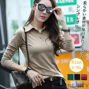 |Vc fB[X  Vc gbvX StVc StEFA vI[o[ tVc  n ؍ OtVc ^Cg   OL ItBX ʋ Vv JWA t